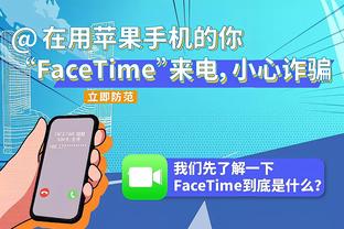 若塔破门的英超比赛，他所在的球队36胜7平保持不败